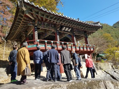 첨부이미지