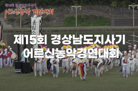 첨부이미지