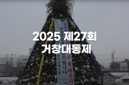 첨부이미지