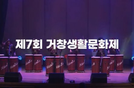 첨부이미지