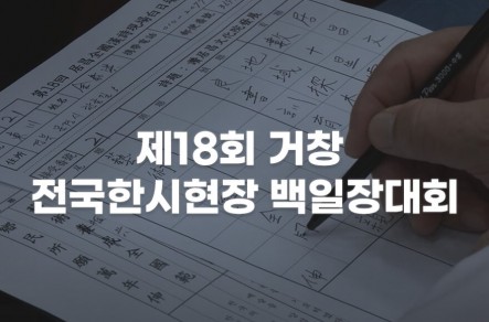 첨부이미지