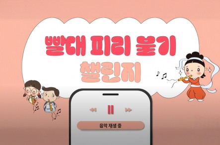 첨부이미지