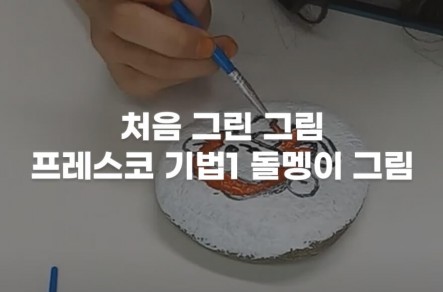 첨부이미지