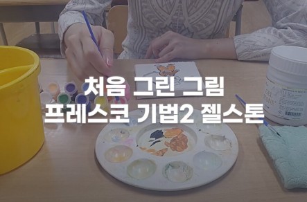 첨부이미지