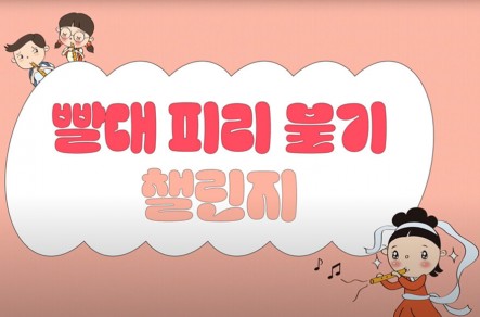 첨부이미지