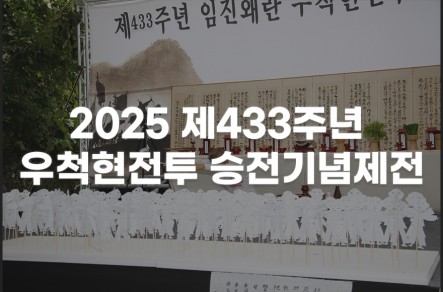 첨부이미지
