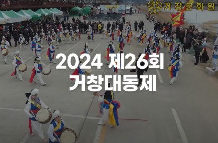첨부이미지